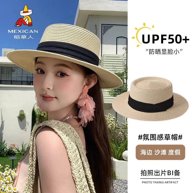 稻草人遮阳草帽女款2025夏新款时尚百搭防晒帽子可调节海边沙滩