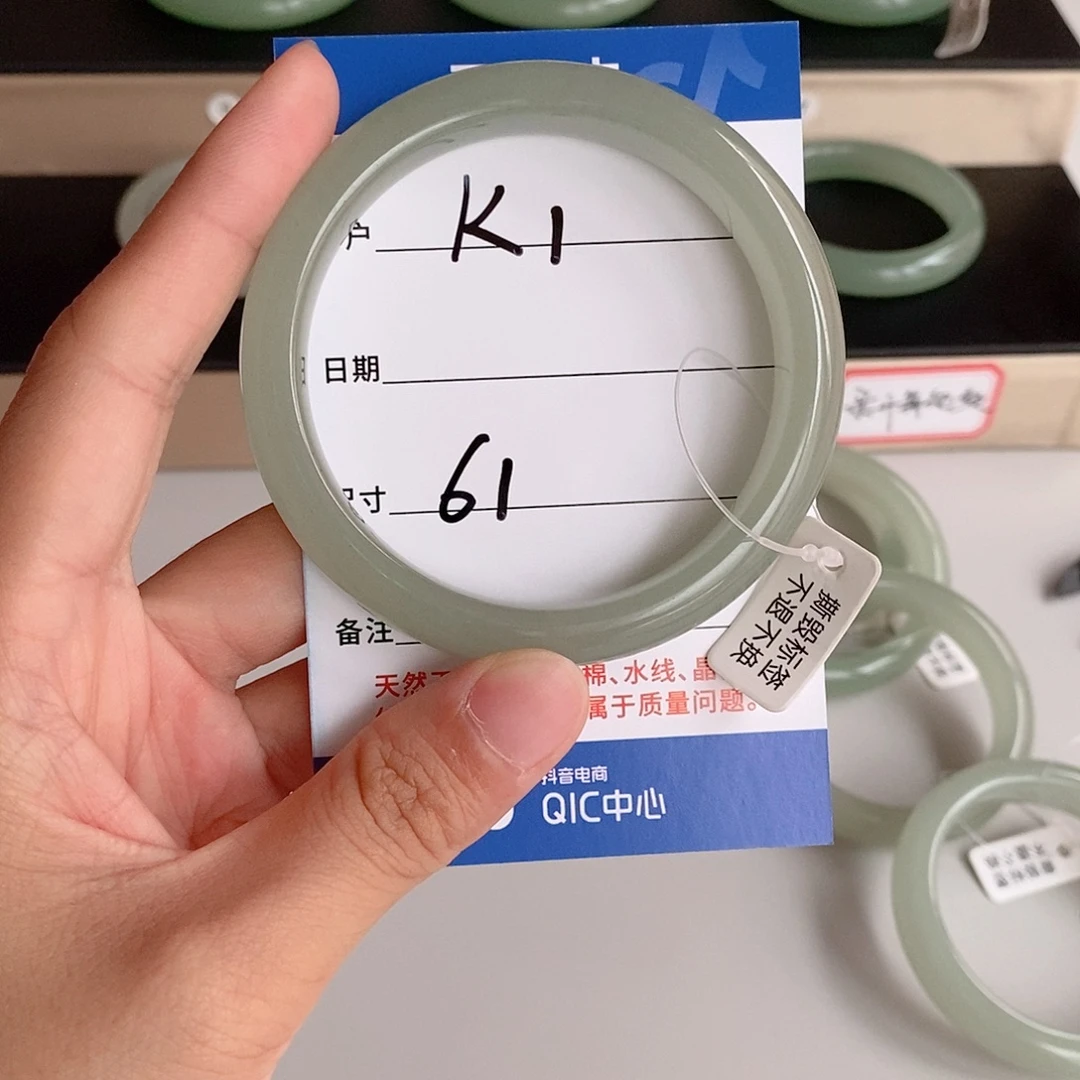 @***选石英质玉手镯未镶嵌