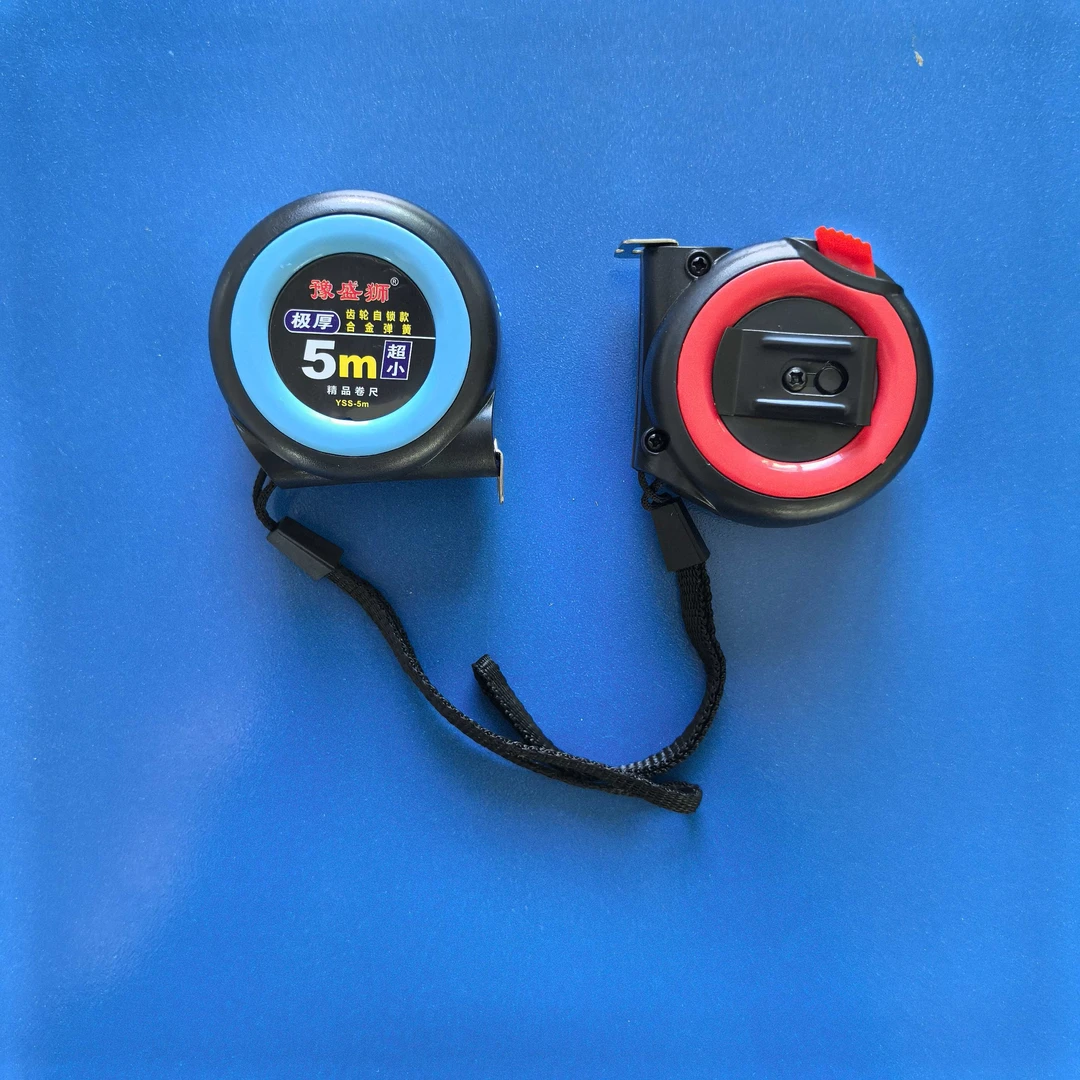 【051】加厚自锁小型便携卷尺家用装修测量工具5m