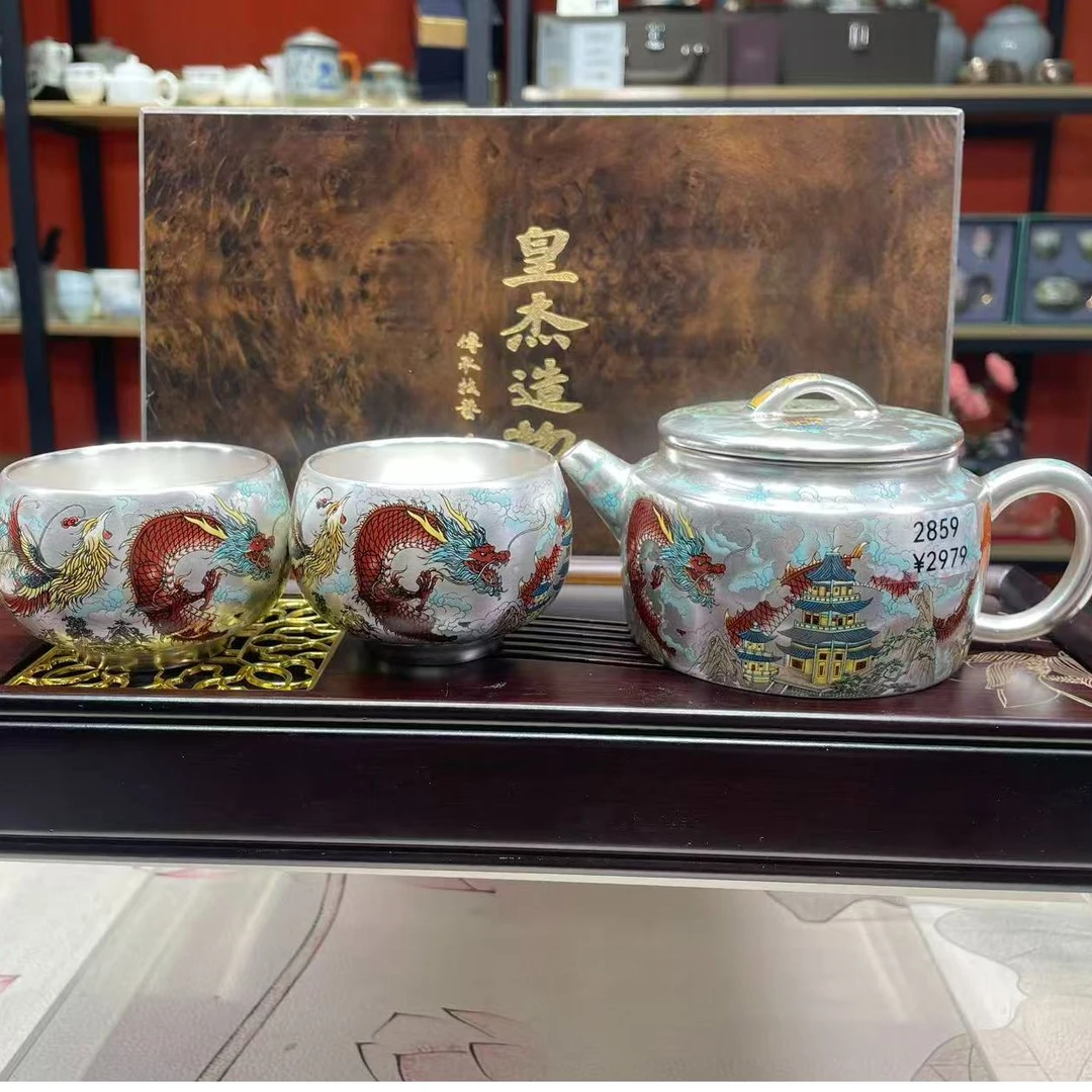 釉里红鎏银【龙凤汉瓦壶】+2杯+礼盒+盘   2859  （D）
