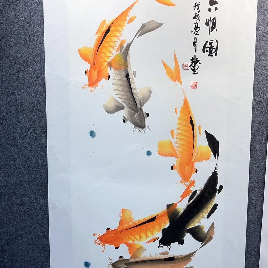 国画纯手绘画心原创