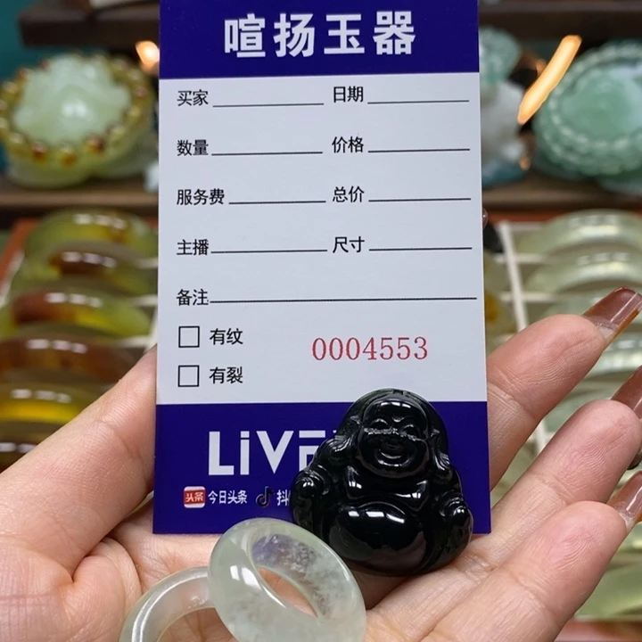 未镶嵌岫玉颈饰惜*颈饰