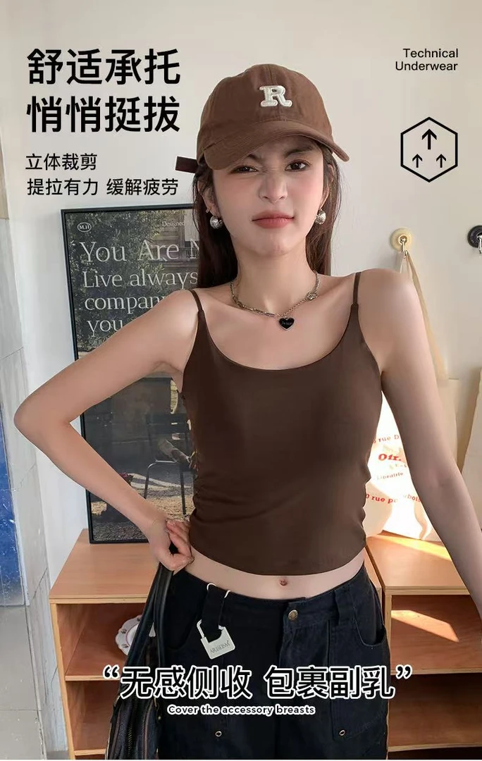 A/505802潮流舒适休闲带胸垫吊带背心美背