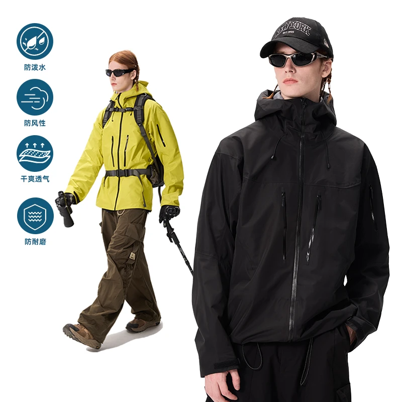 【MEGM】冲锋衣休闲春秋款2025新款防风防水登山服外套男女