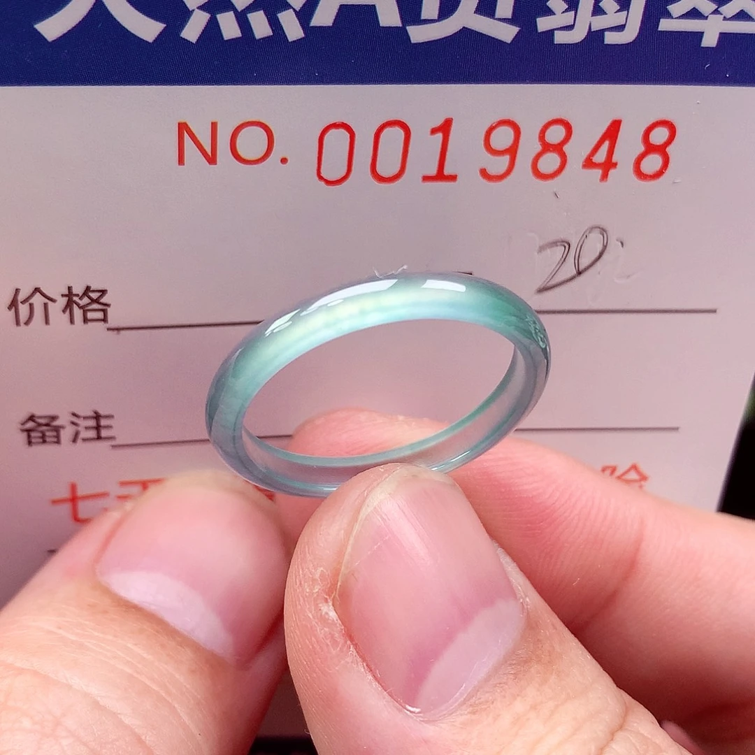 翡翠未镶嵌戒指天然