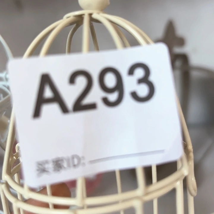 谭*婷29300000000000000000