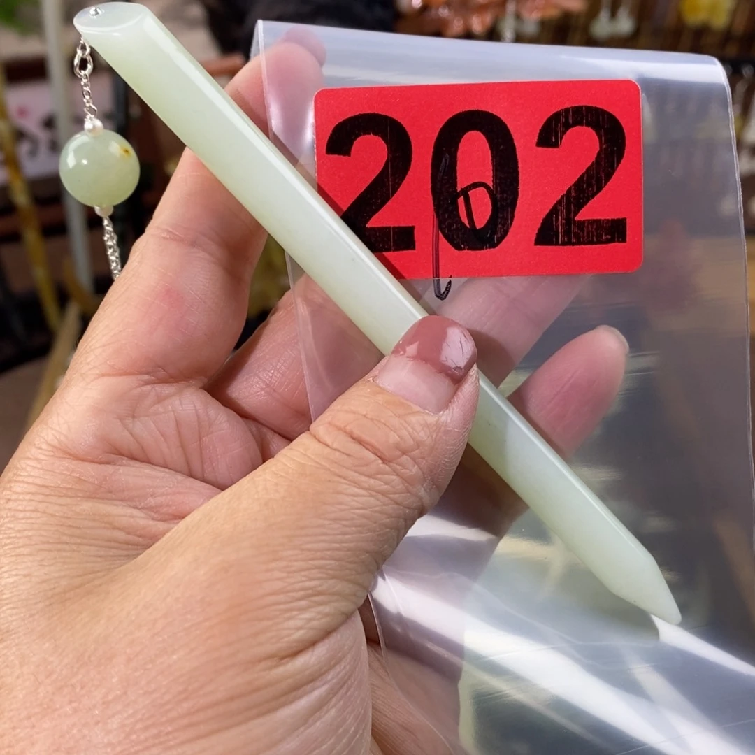 蛇纹石玉玉簪合金空*℡