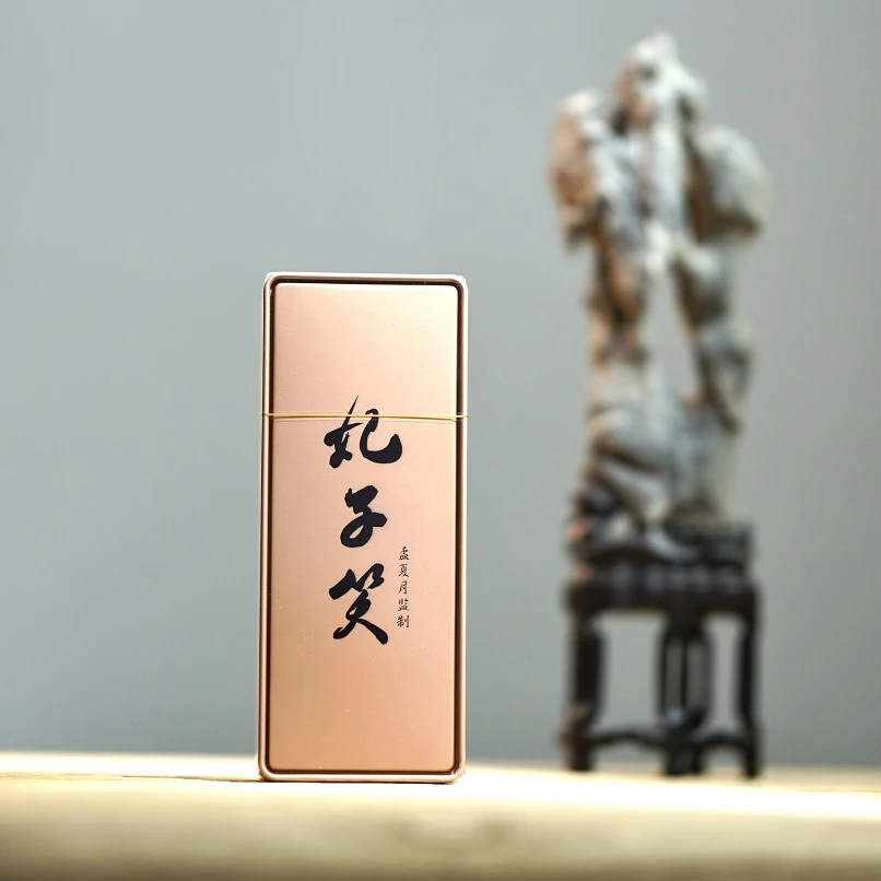 妃子笑+金骏眉 红茶 15g+20g