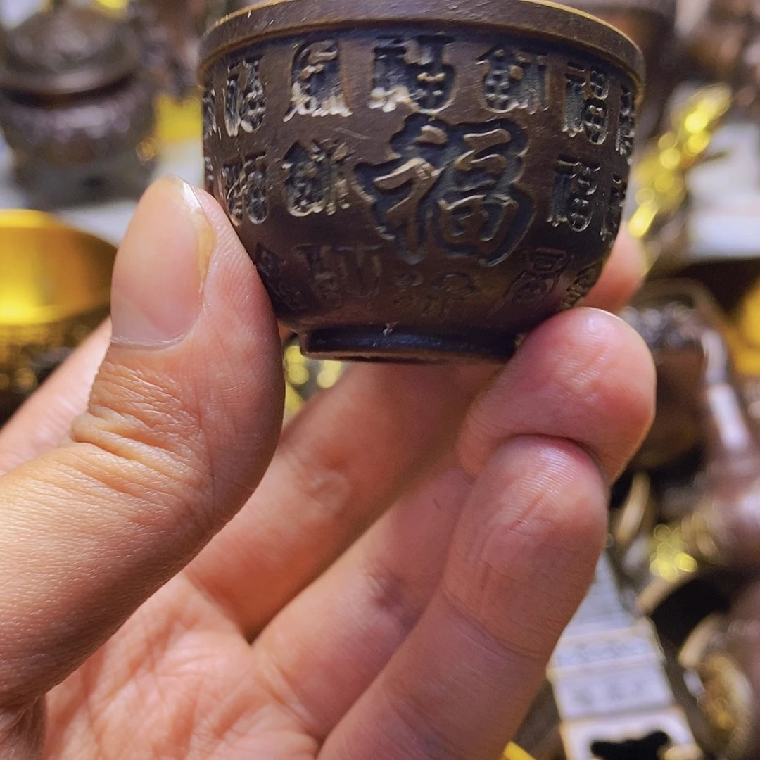 铜铜铜铜铜铜铜铜