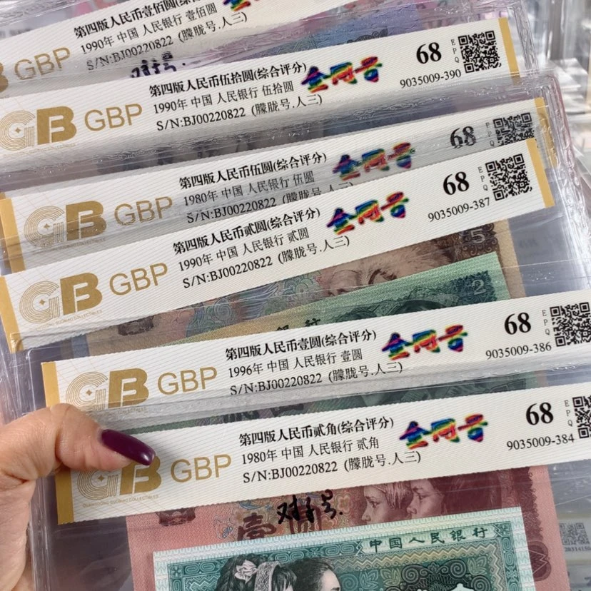 【闪购商品】龙*子小四套全同号朦胧人三号！