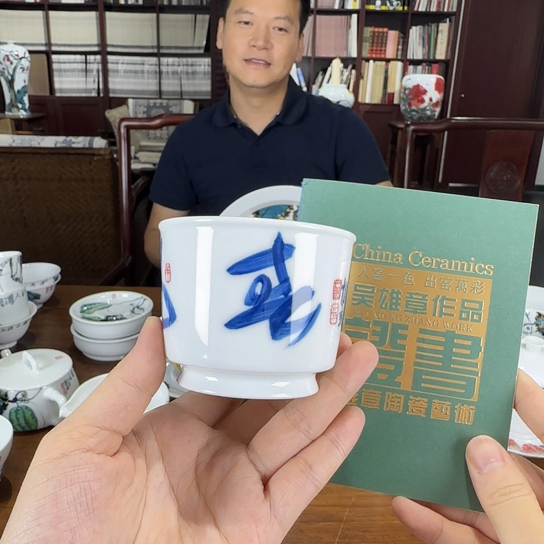 摆件陶瓷陶瓷陶瓷陶瓷
