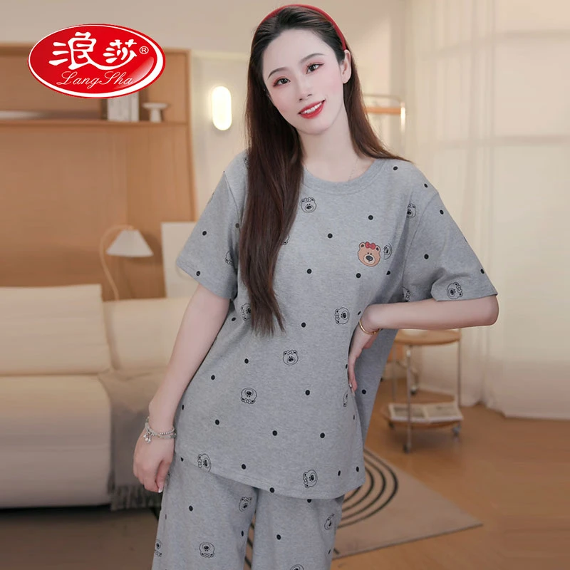 浪莎品牌浪莎三件套七分裤睡衣女款夏季简约休闲卡通家居服LS