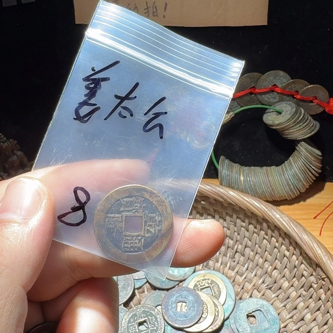 姜***馆小李小李手机工艺品挂件001