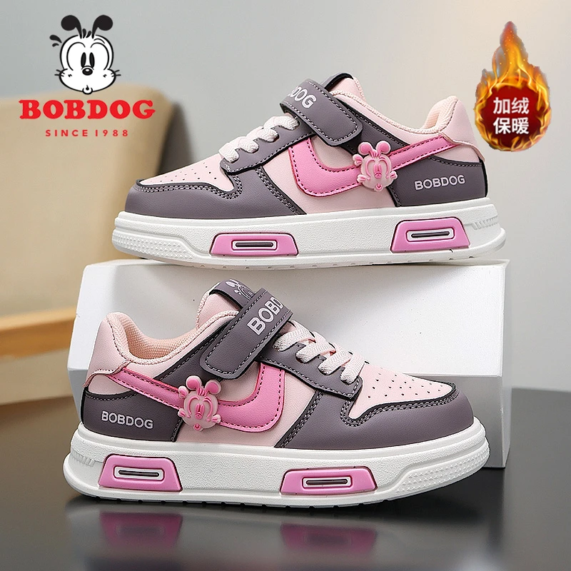 巴布豆儿童板鞋女童春秋季皮面防水防滑运动鞋透气轻便女孩中大童