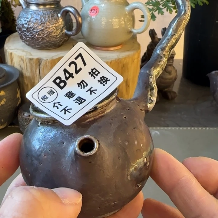 粗砂茶壶禾*柴烧福利新品多多