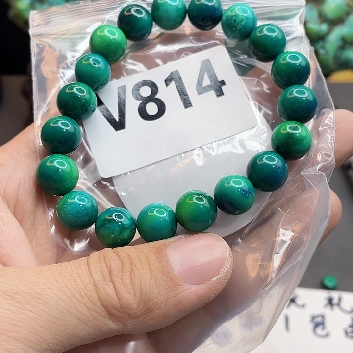 湖北十堰原矿绿小松