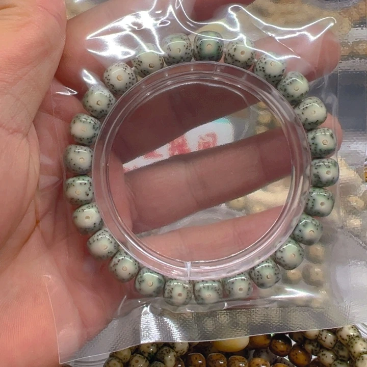 手串星月菩提?***?9大眼睛