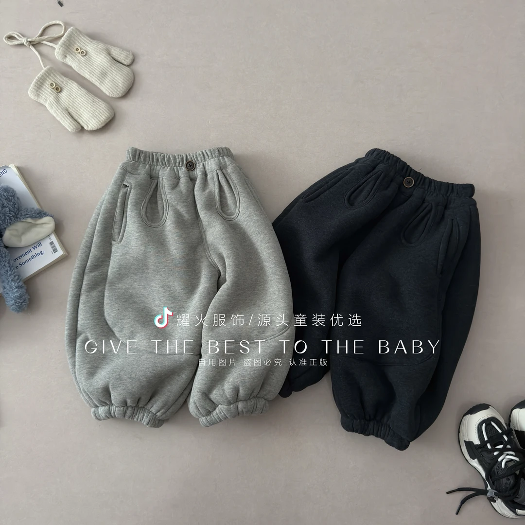 【加绒加厚】冬季新儿童韩版品质加厚绒裤子 HCK-8809一粒扣卫裤