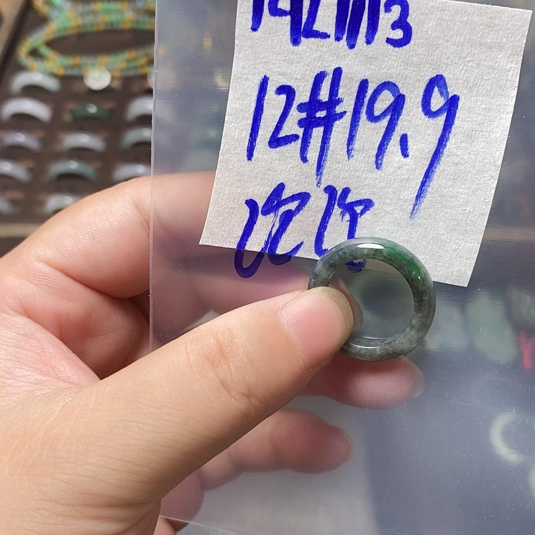 未镶嵌定制翡翠泡*糖