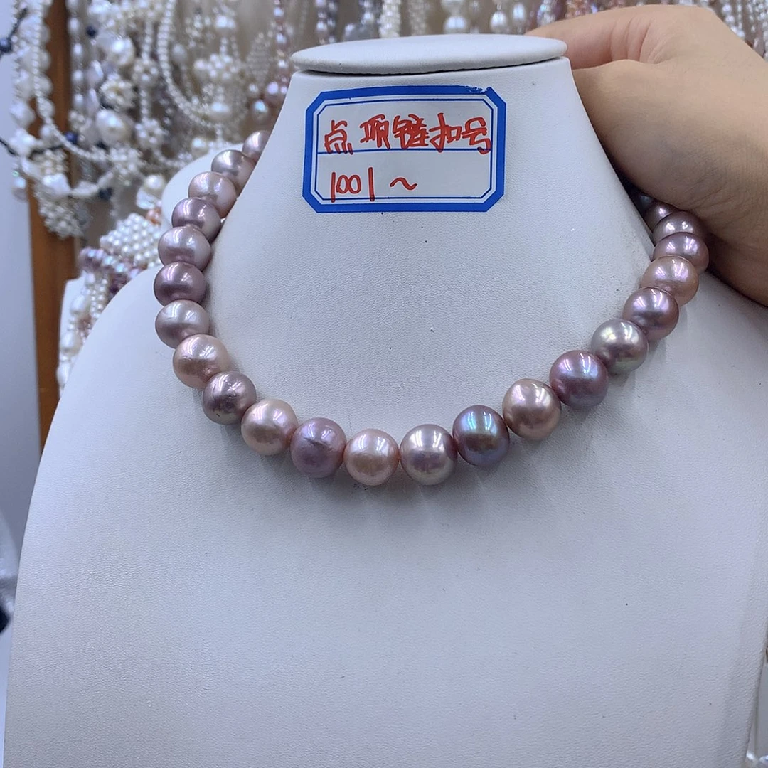 银S925镶嵌项链耳饰淡水珍珠