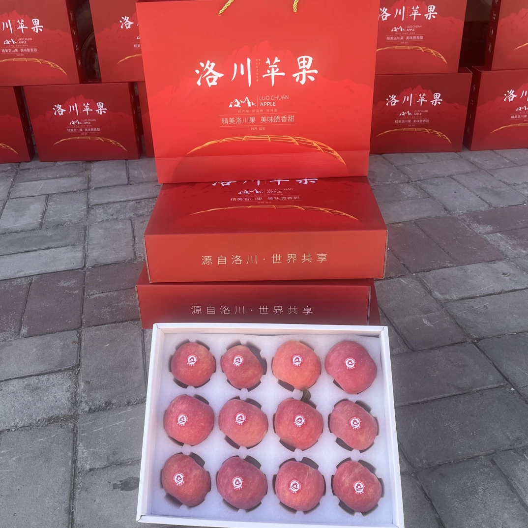 新鲜采摘陕西洛川秦脆苹果高端礼盒装
