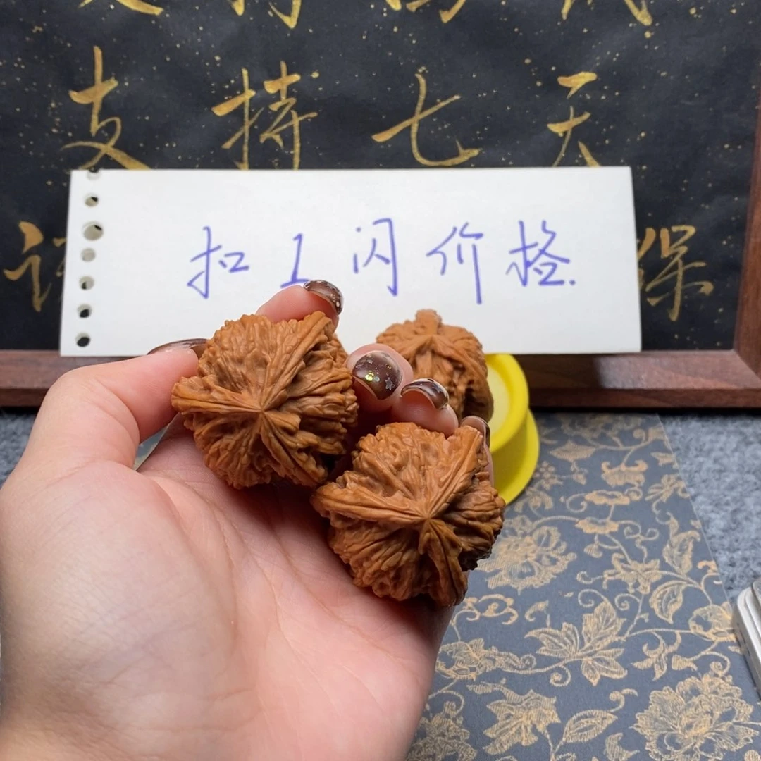 吊坠文玩核桃圐**圙