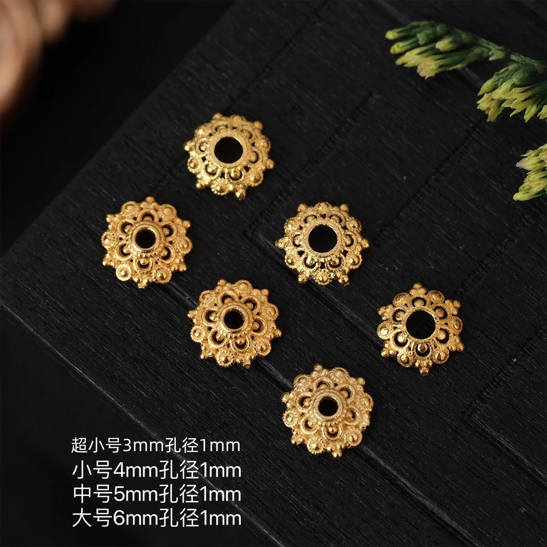 纯18K金手工古法金六芒星花托花帽隔片diy手链项链串珠手串配珠