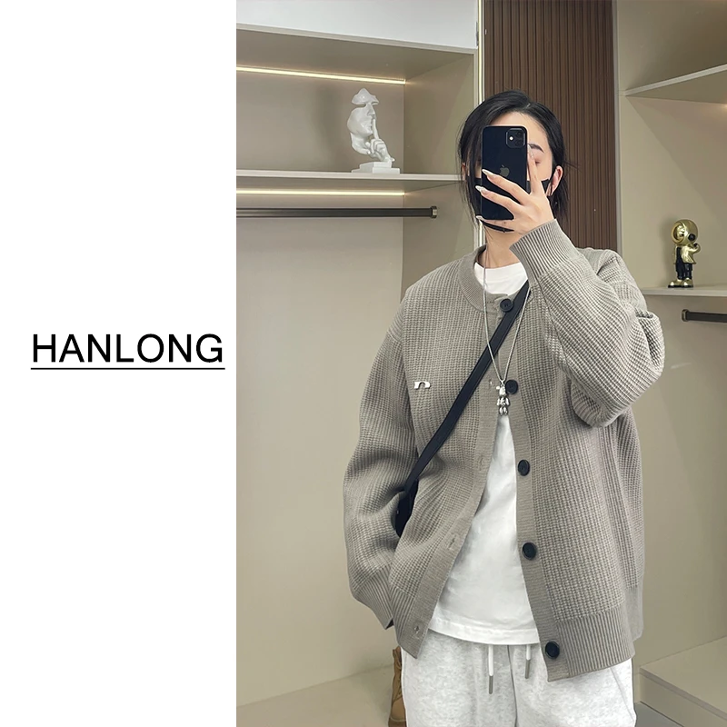 双面针法高品质针织开衫男春秋百搭宽松慵懒风毛衣外套圆领休闲