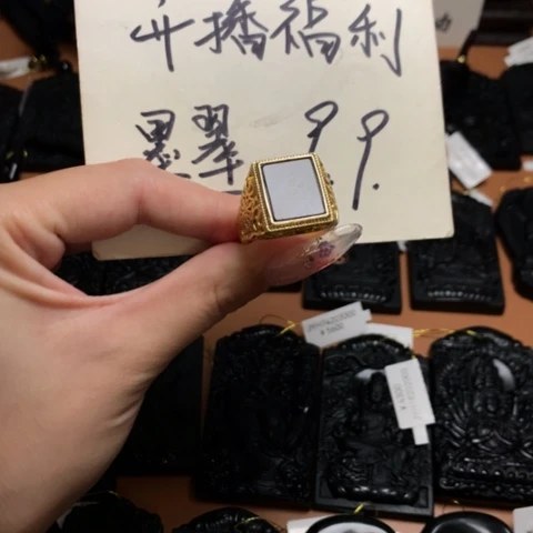 翡翠挂件未镶嵌天然缅甸a货钢琴黑挂件