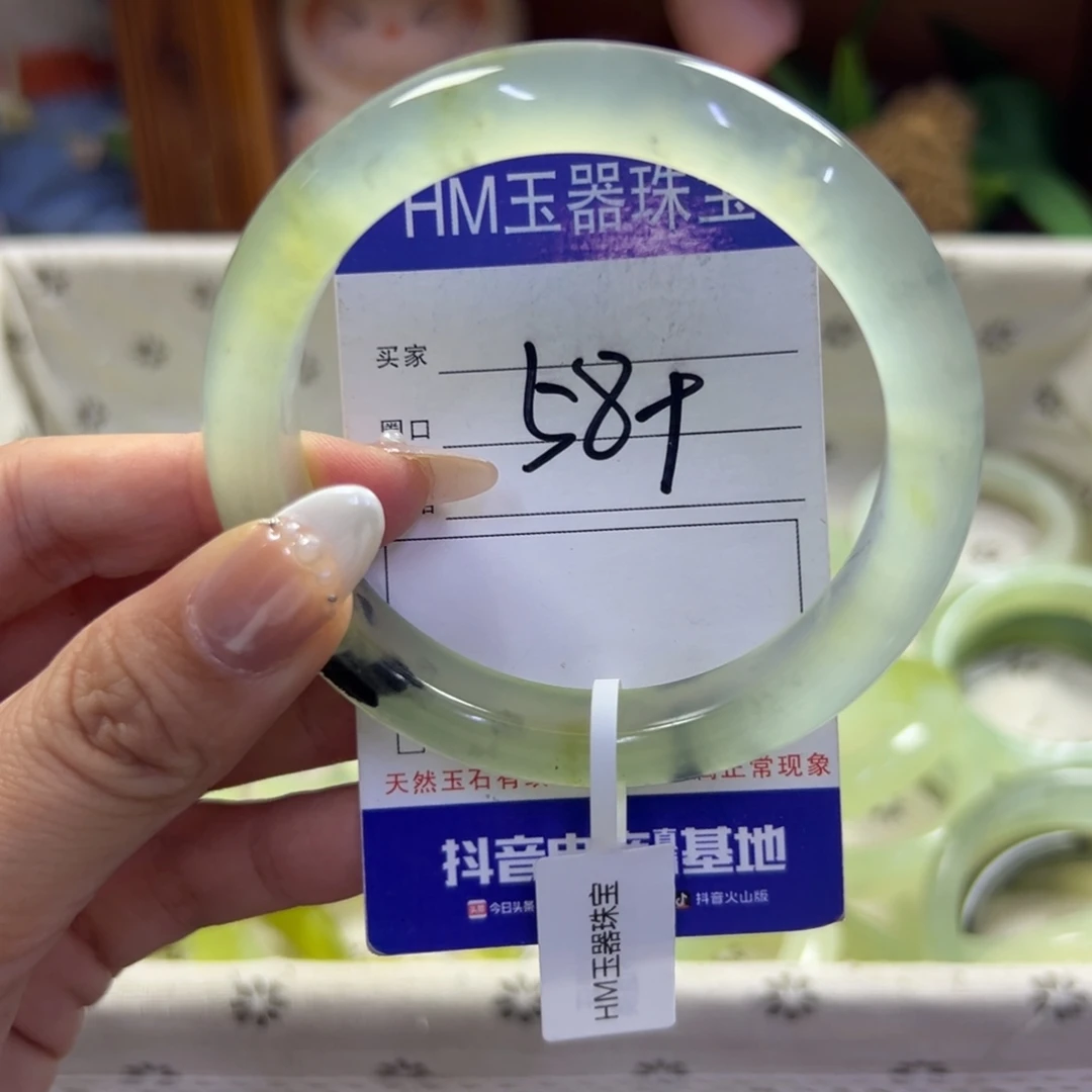 未镶嵌蛇纹石玉手镯249