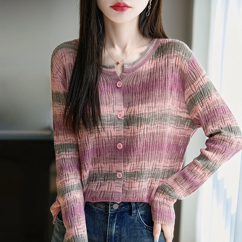 哥弟阿玛施正品秋冬长袖彩虹拼色开衫针织衫时尚百搭气质