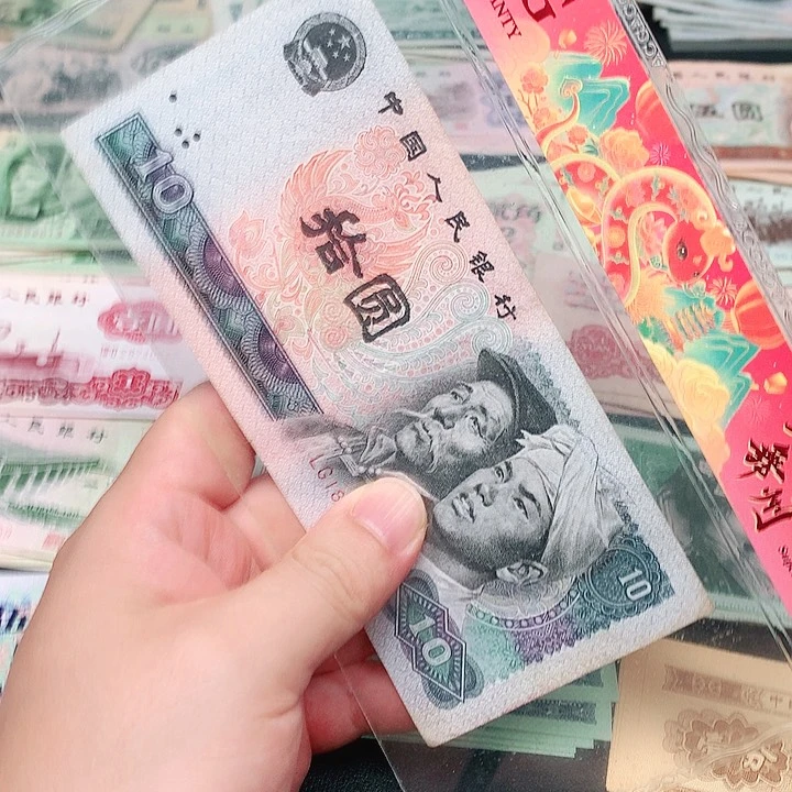 荀臻直播间旧票8010元1张
