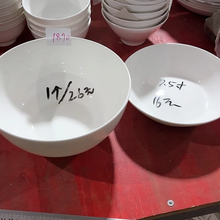 碗1890高骨碗盤包郵包破損