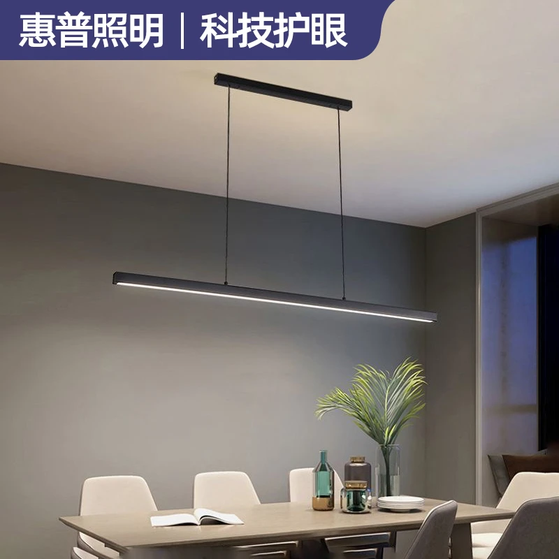 惠普精工灯具意式轻奢餐厅吊灯高端现代极简岛台吧台长条玻璃设计