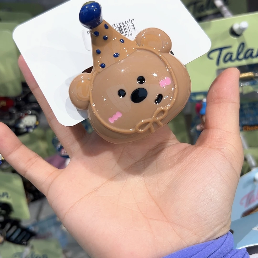 皮质非金属抓夹一个
