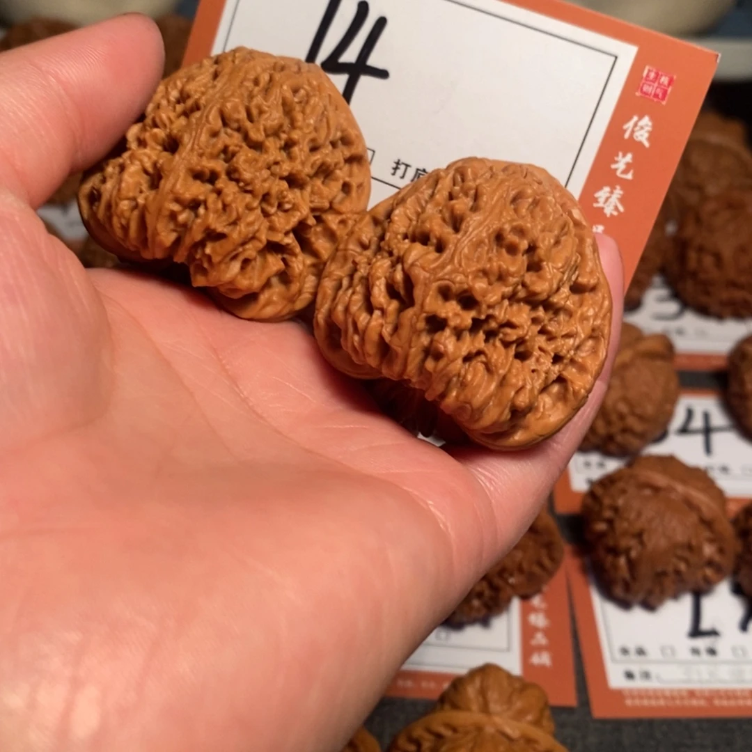 吊坠文玩核桃南疆石14