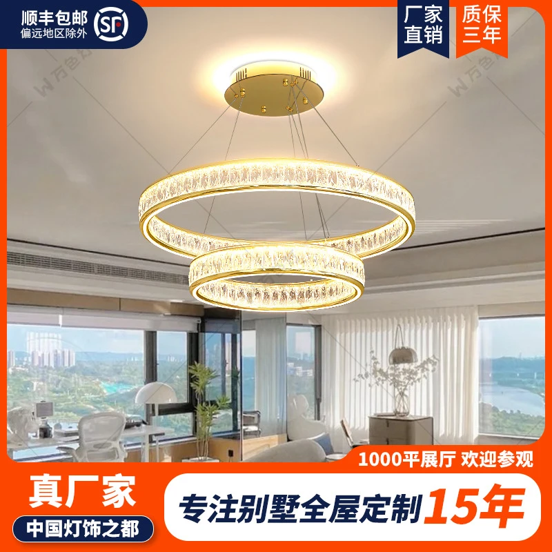 万色灯餐厅别墅复式楼挑空斜纹轻奢雪山纹水晶现代挑高loft吊灯