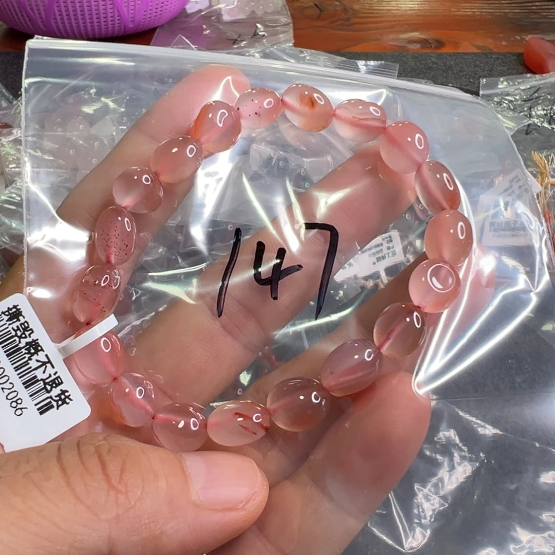 南红玛瑙未镶嵌配饰147