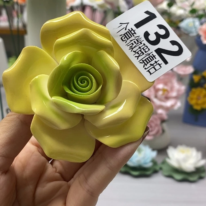 陶瓷陶瓷材料加工