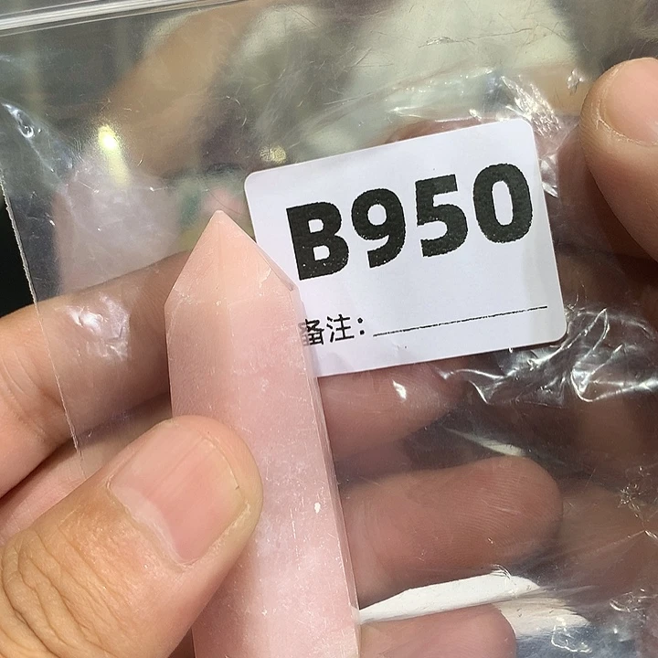 伶****未镶嵌珠宝半成品水晶天然水晶B950