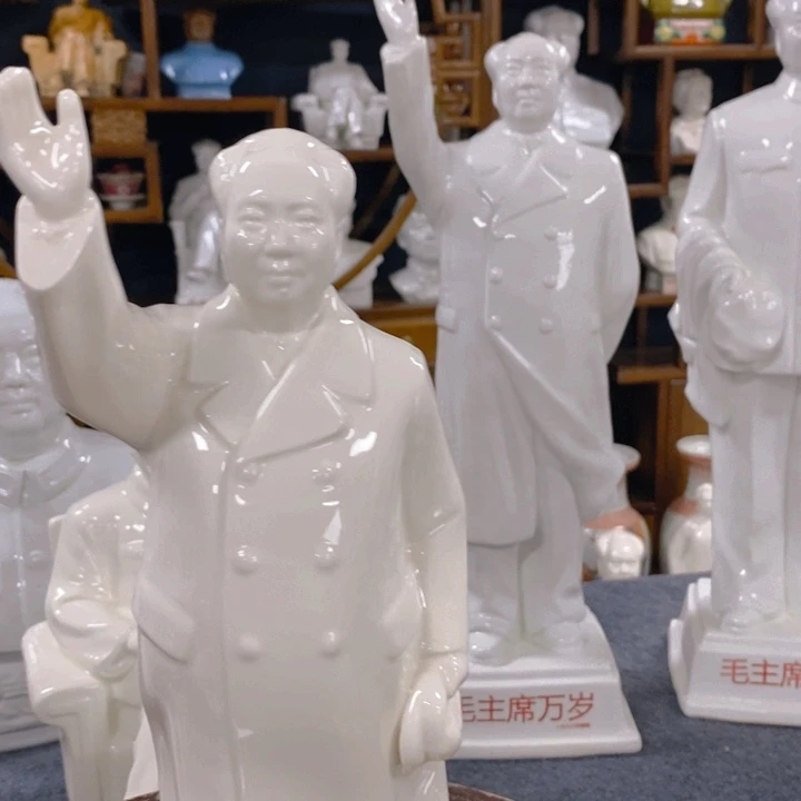 陶瓷艺术品11111111