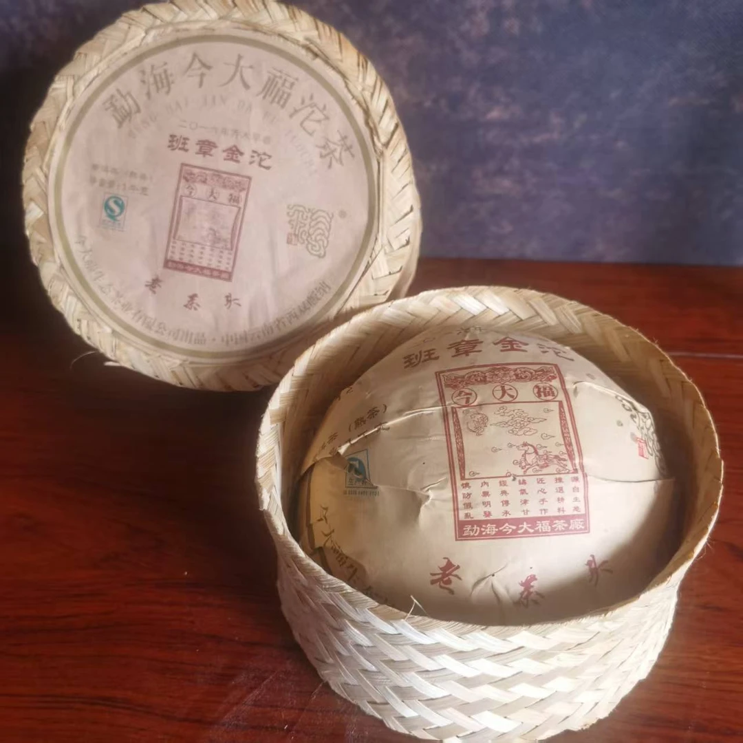 今大福·2016年班章金沱老茶头1千克-普洱熟茶