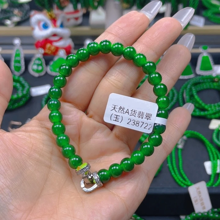 翡翠未镶嵌手链满色手链7