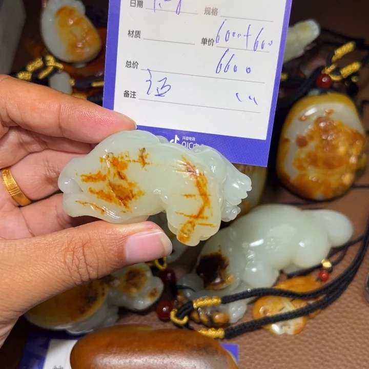 【闪购商品】颈饰未镶嵌和田玉方***纪