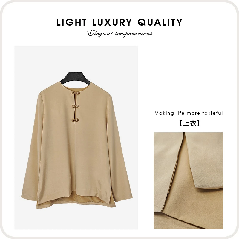 外贸订单圆领小衫衬衫（240289）20437