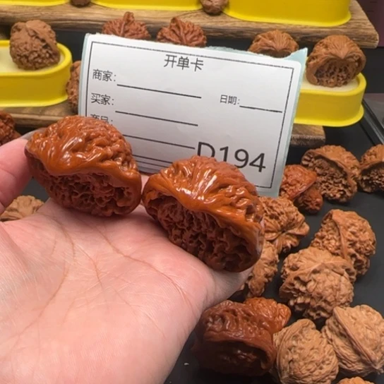 把件文玩核桃我***张蛇头