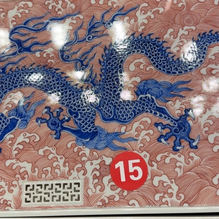 【闪购商品】光*景德镇手工手绘陶瓷