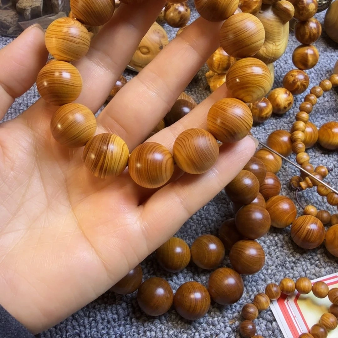 崖柏太行崖柏1.8瑕疵