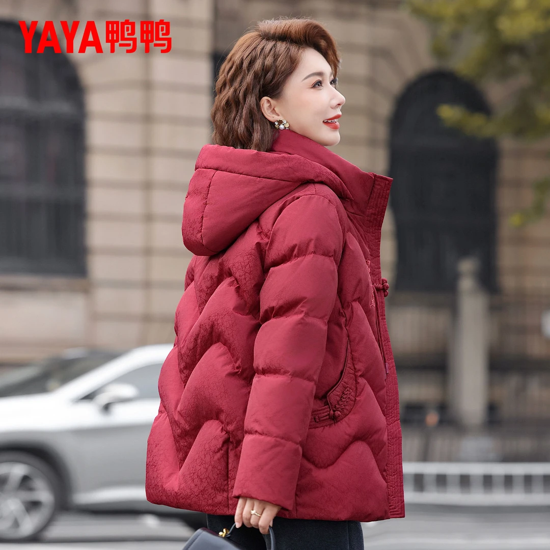 鸭鸭中年妈妈羽绒服女款2025新款中长款连帽气质冬季洋气保暖外套