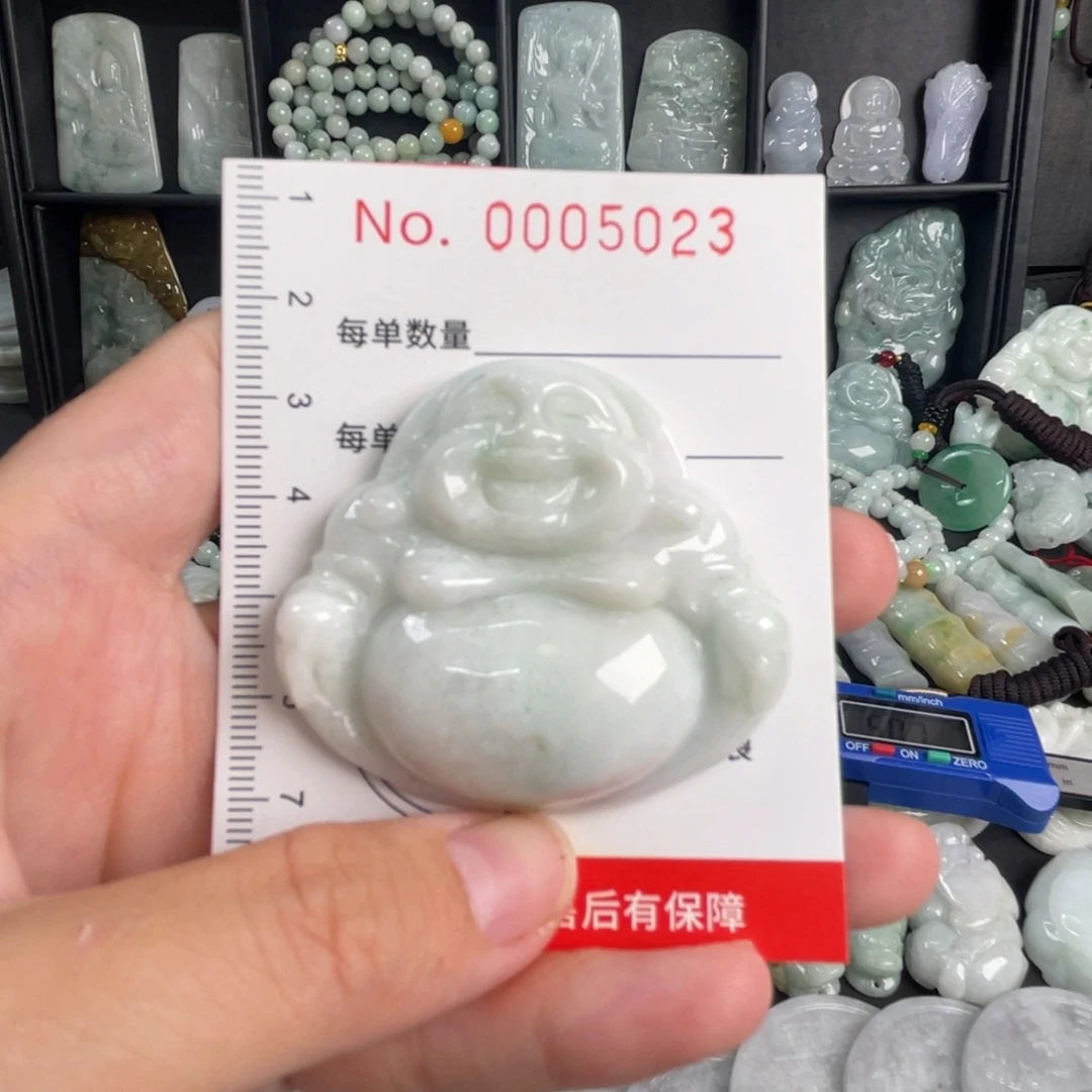 翡翠未镶嵌吊坠(不含链)微瑕